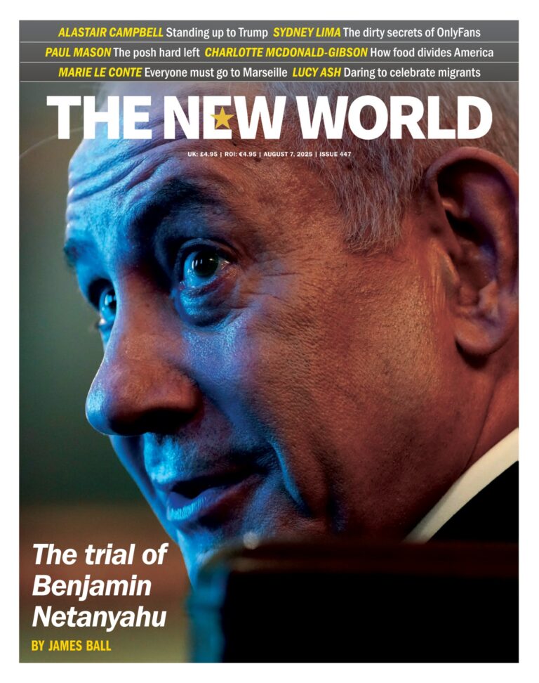 Digital Edition 447 - The trial of Netanyhu